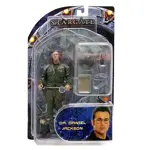 Dr. Daniel Jackson, Diamond Select Toys Stargate, photo 1
